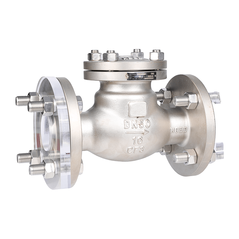 صمام فحص التأرجح H44H