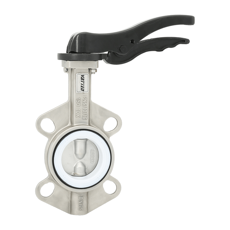 مجموعة فاتن صمام