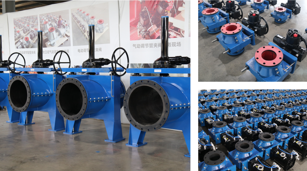 مجموعة فاتن صمام